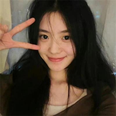 爱你