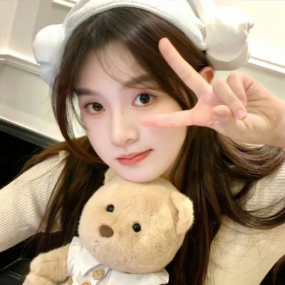 整容天后